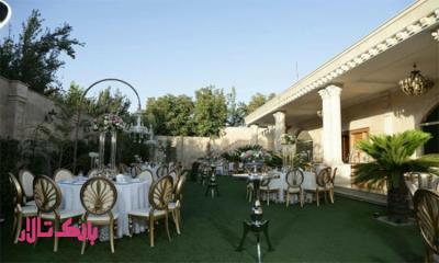 تالارهای vip در تهران